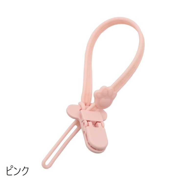 おしゃぶりホルダー おもちゃホルダー 歯固めホルダー | PlusNao | 詳細画像8 