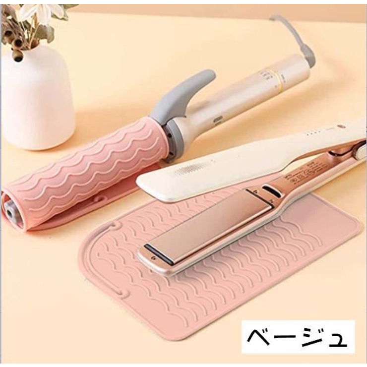 ヘアアイロン用耐熱マット シリコン製 シリコンマット | PlusNao | 詳細画像19 