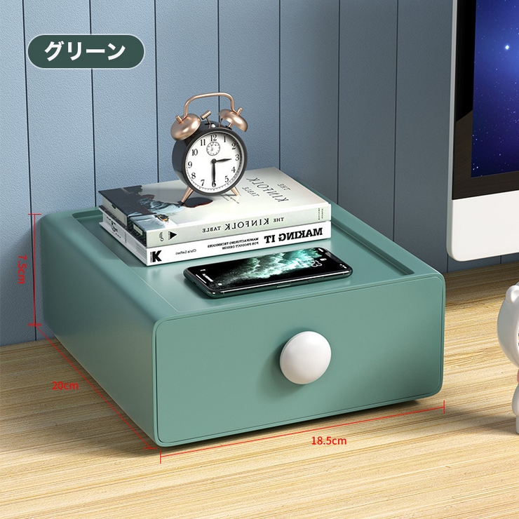 卓上収納ボックス 小物収納 DIY組み合わせ式のデスクップ収納デスクオーガナイザ… | PlusNao | 詳細画像15 