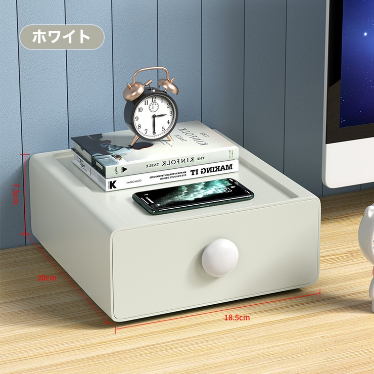 卓上収納ボックス 小物収納 DIY組み合わせ式のデスクップ収納デスクオーガナイザ… | PlusNao | 詳細画像17 