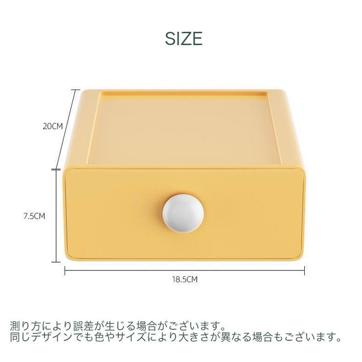 卓上収納ボックス 小物収納 DIY組み合わせ式のデスクップ収納デスクオーガナイザ… | PlusNao | 詳細画像18 
