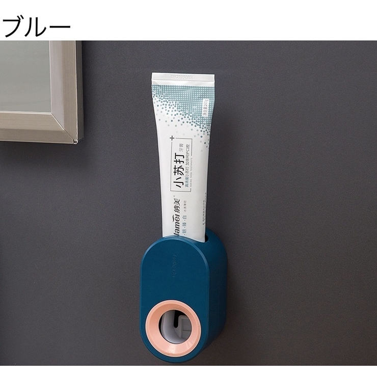 歯磨き粉ディスペンサー 自動 穴あけ不要 | PlusNao | 詳細画像11 