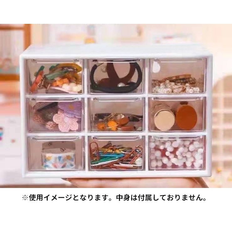 収納ボックス 卓上ミニチェスト 机上 | PlusNao | 詳細画像5 