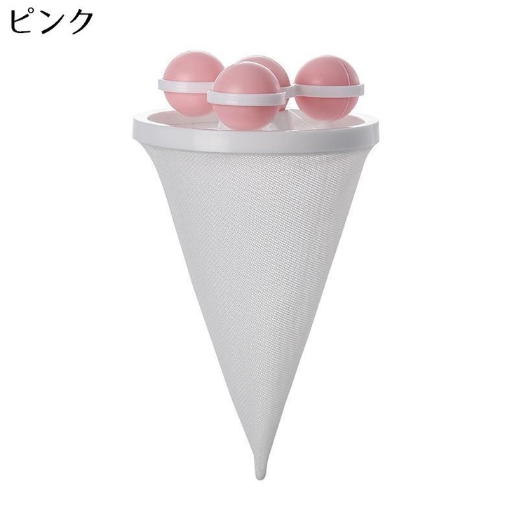 くず取りネット 糸くずフィルター 縦型洗濯機用 | PlusNao | 詳細画像8 