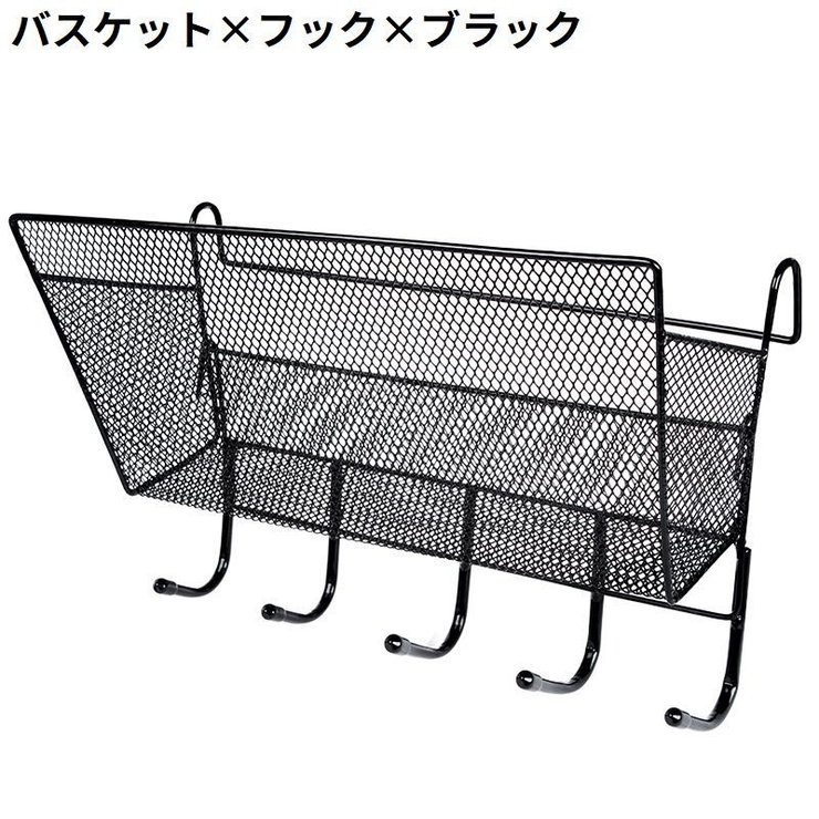 ベッドサイド収納ラック ハンギングバスケット ベッドサイドポケット | PlusNao | 詳細画像17 