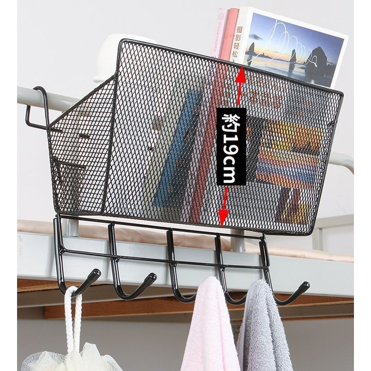 ベッドサイド収納ラック ハンギングバスケット ベッドサイドポケット | PlusNao | 詳細画像6 