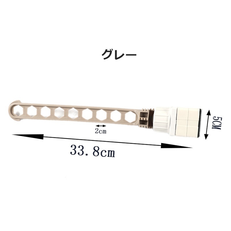 物干しハンガー 2個セット 9連 | PlusNao | 詳細画像9 
