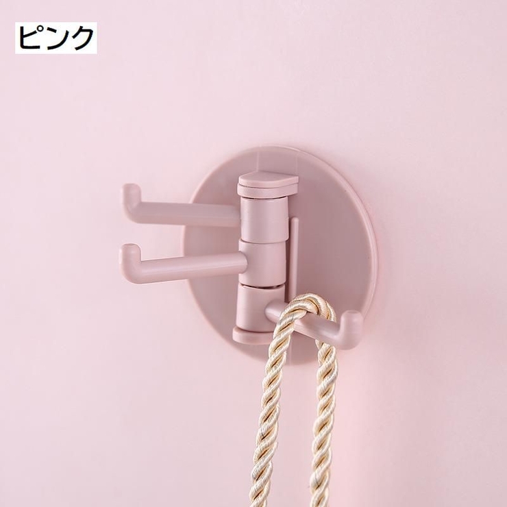 粘着フック ウォールフック 4個セット | PlusNao | 詳細画像10 