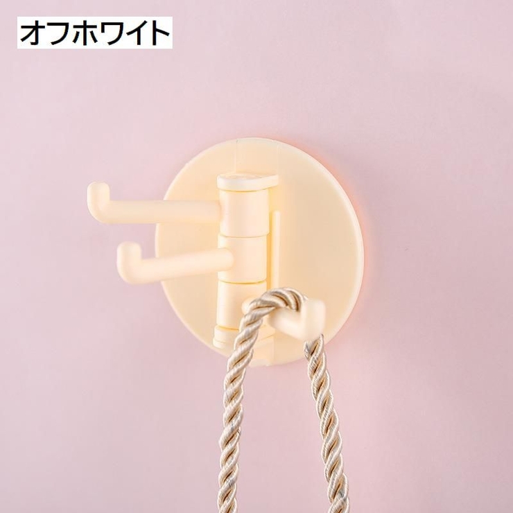 粘着フック ウォールフック 4個セット | PlusNao | 詳細画像11 