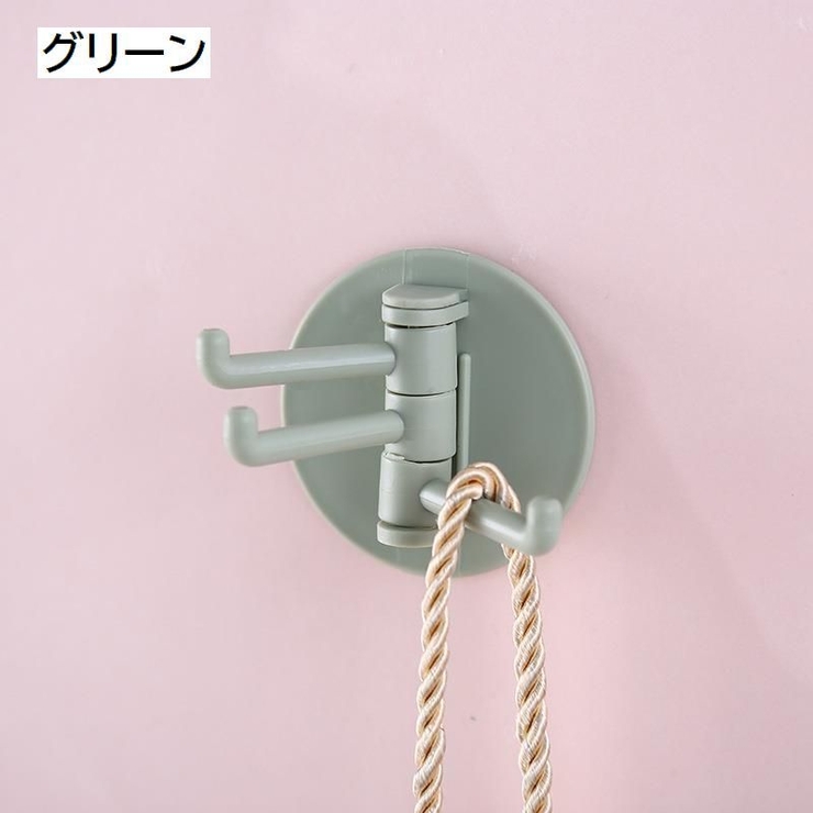 粘着フック ウォールフック 4個セット | PlusNao | 詳細画像8 