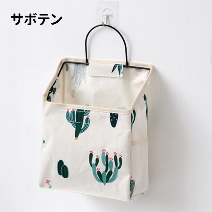 ウォールポケット 壁掛け収納 壁面収納 | PlusNao | 詳細画像16 