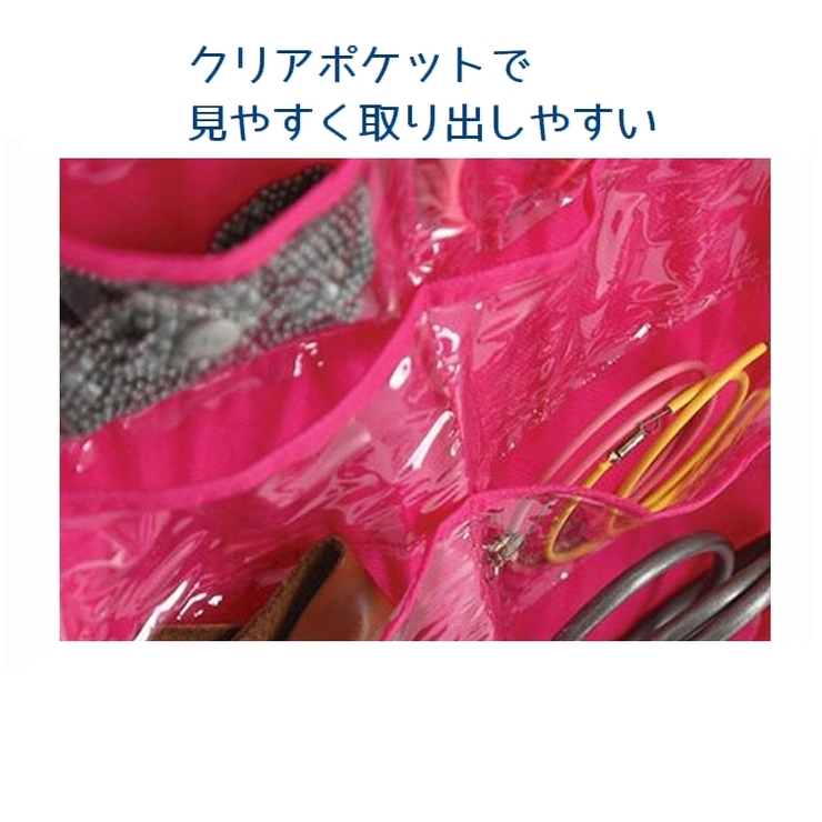 ウォールポケット 吊り下げ収納 アクセサリー収納 | PlusNao | 詳細画像9 