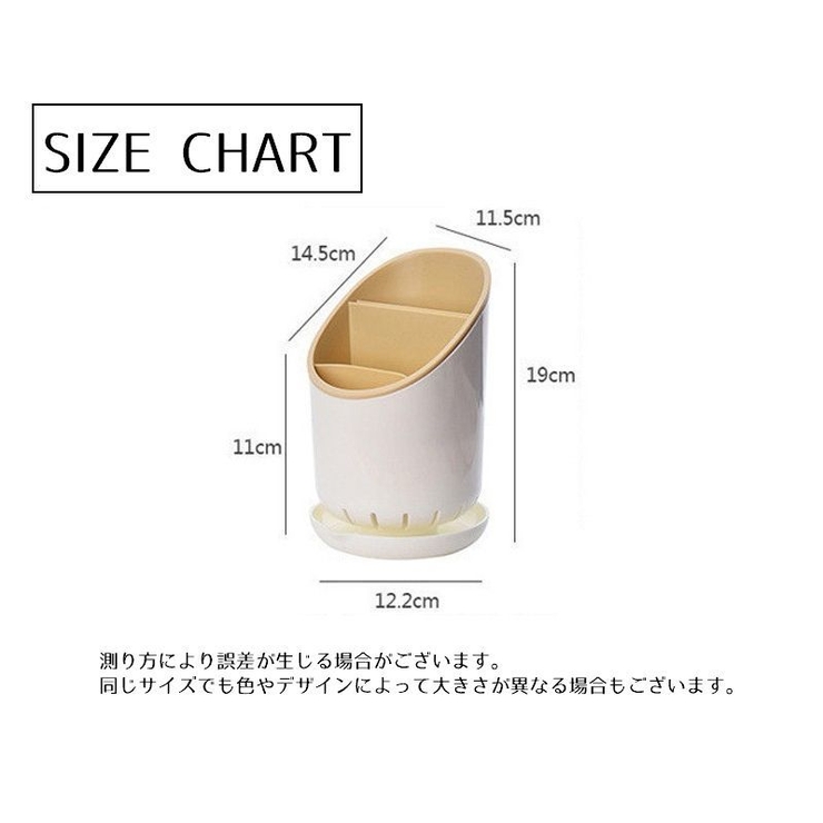 カトラリースタンド 調理小道具立て 箸立て | PlusNao | 詳細画像15 