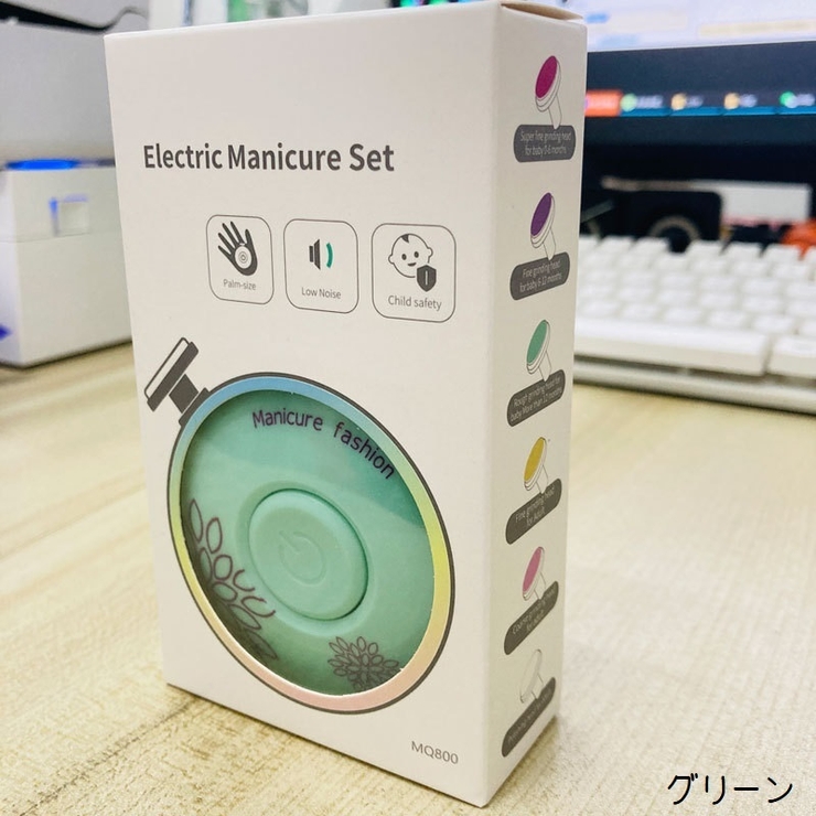 電動爪やすり ベビー用品 赤ちゃん | PlusNao | 詳細画像13 