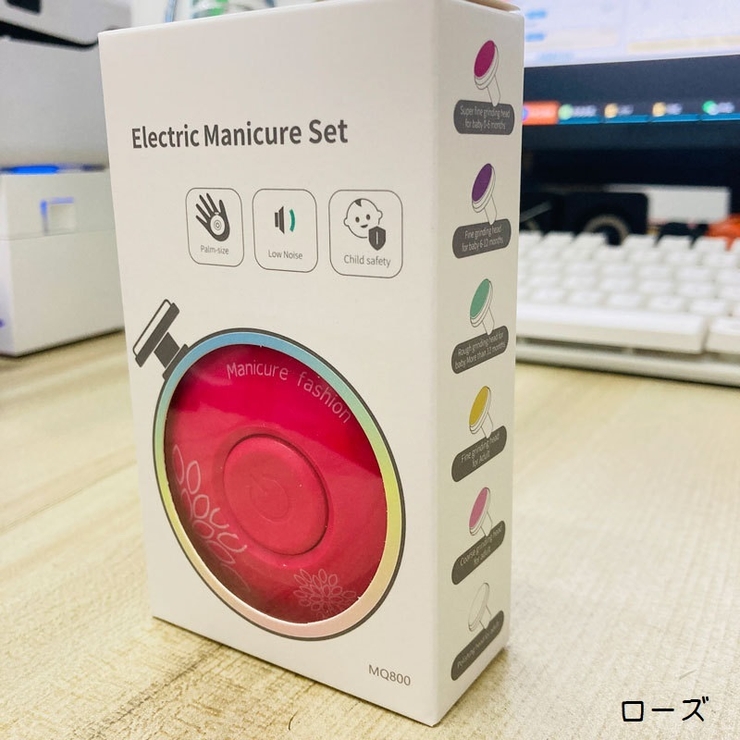 電動爪やすり ベビー用品 赤ちゃん | PlusNao | 詳細画像14 