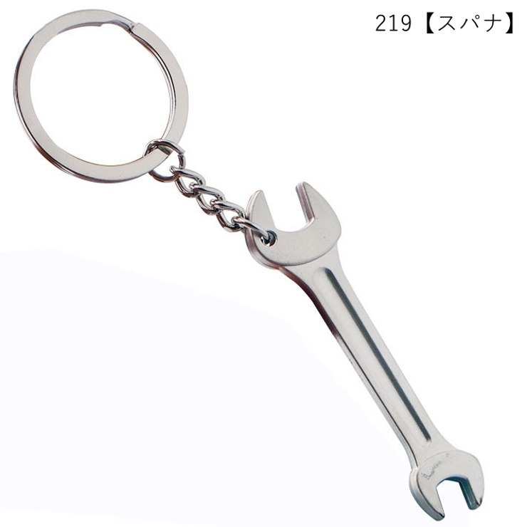 キーホルダー キーリング 工具型 | PlusNao | 詳細画像14 