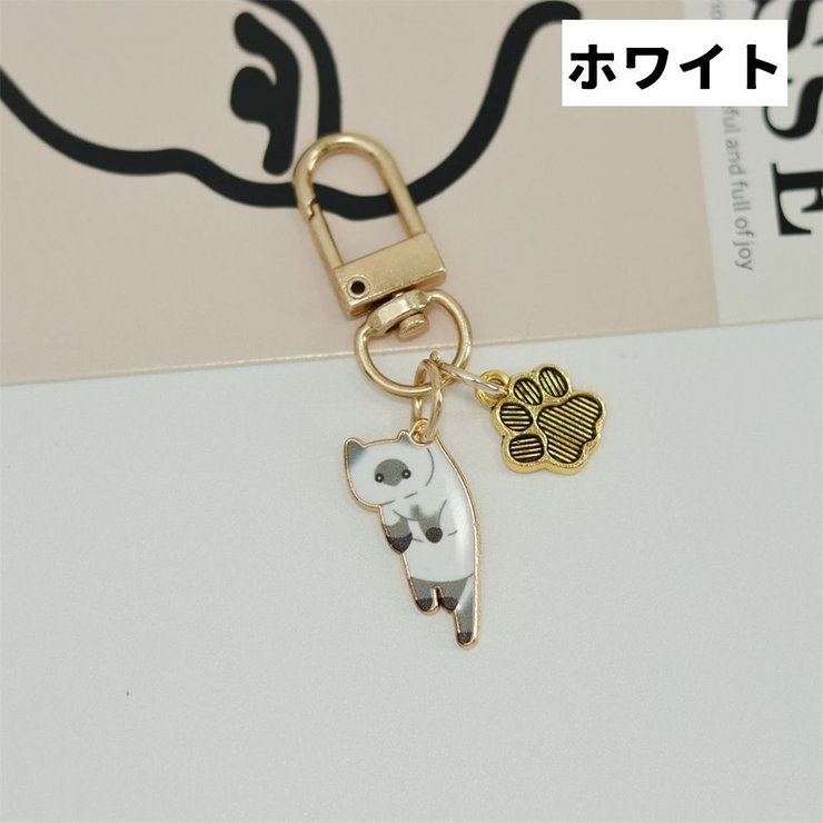 キーホルダー 単品 1個 | PlusNao | 詳細画像10 