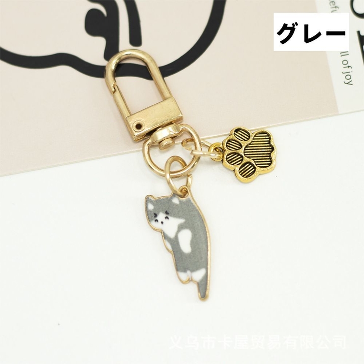 キーホルダー 単品 1個 | PlusNao | 詳細画像5 