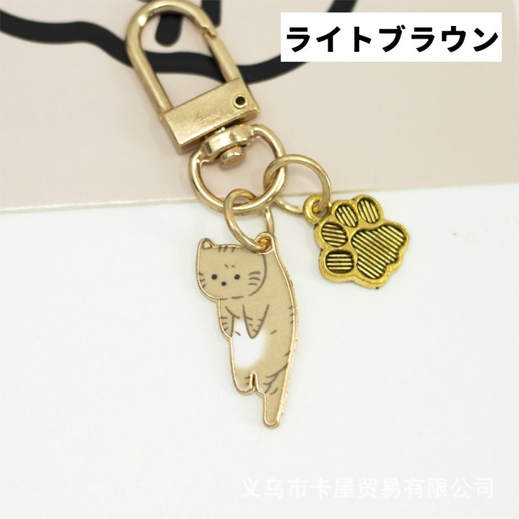 キーホルダー 単品 1個 | PlusNao | 詳細画像6 