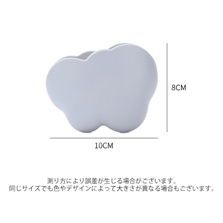 ウォールケース ウォールラック スマホホルダー | PlusNao | 詳細画像12 