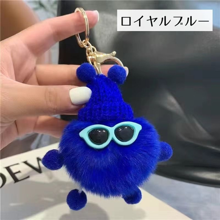 キーホルダー フェイクファー バッグチャーム | PlusNao | 詳細画像11 