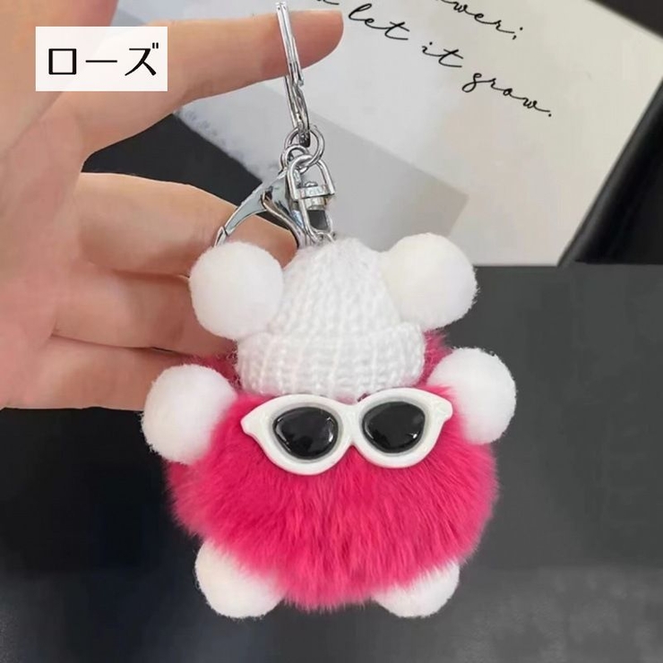 キーホルダー フェイクファー バッグチャーム | PlusNao | 詳細画像12 