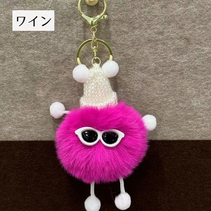 キーホルダー フェイクファー バッグチャーム | PlusNao | 詳細画像16 