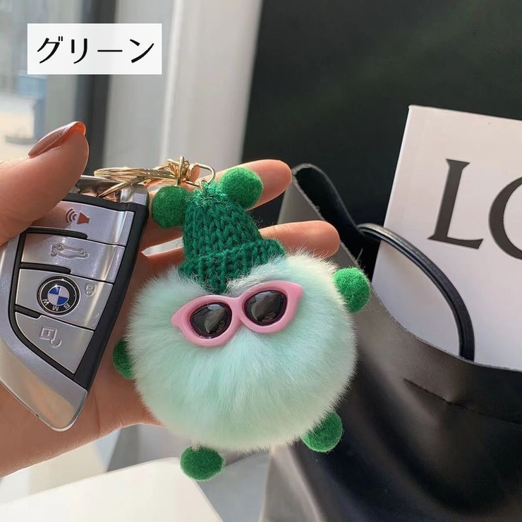 キーホルダー フェイクファー バッグチャーム | PlusNao | 詳細画像17 