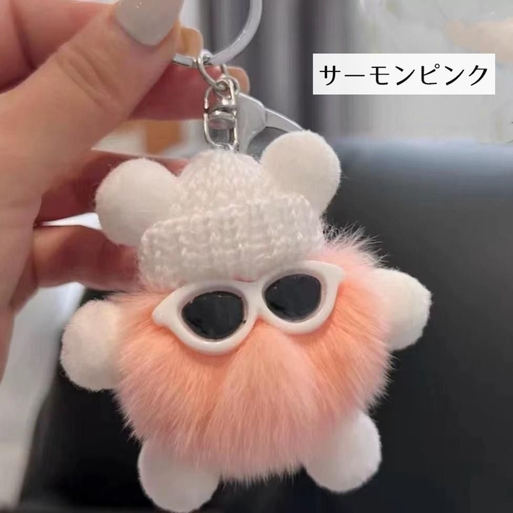 キーホルダー フェイクファー バッグチャーム | PlusNao | 詳細画像18 