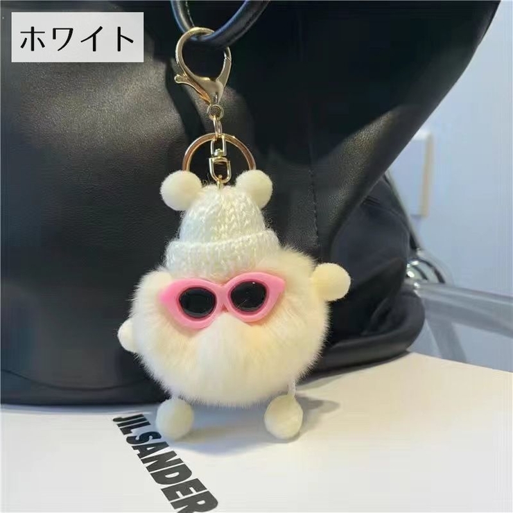 キーホルダー フェイクファー バッグチャーム | PlusNao | 詳細画像3 