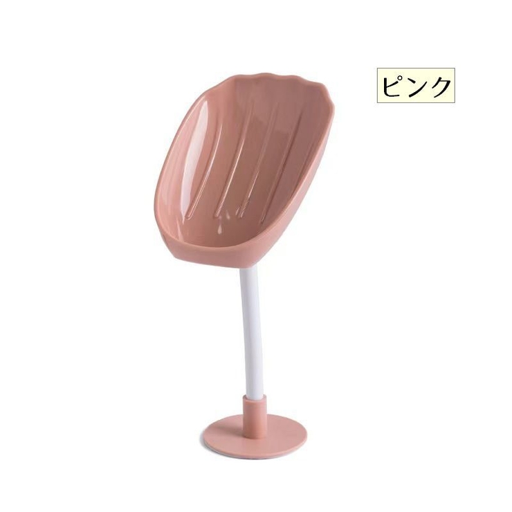 ソープディッシュ 石鹸置き ソープトレイ | PlusNao | 詳細画像9 