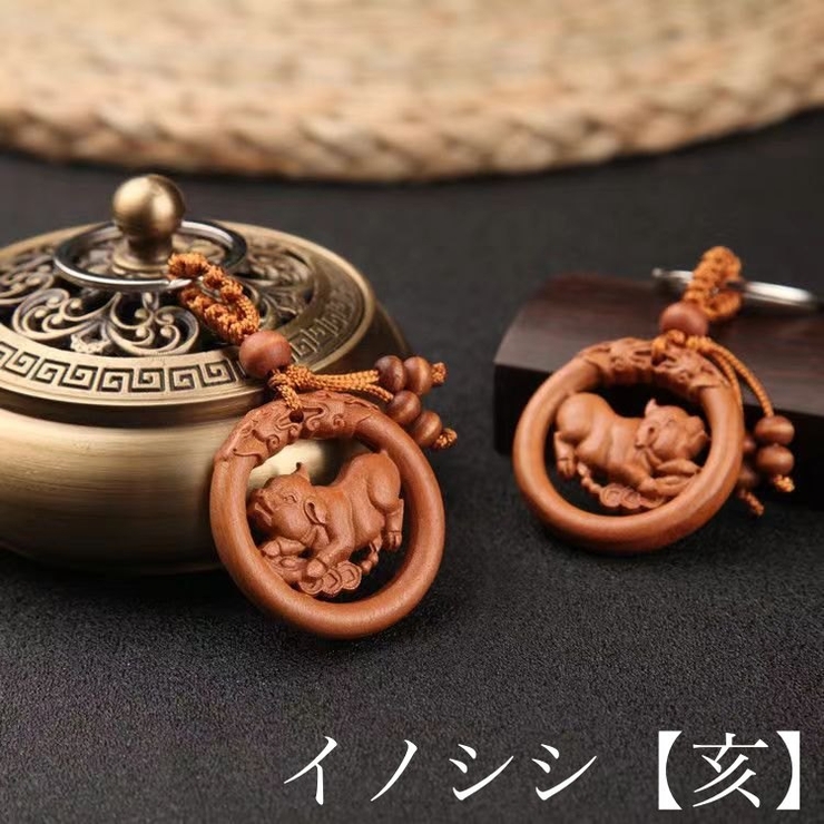 キーホルダー 単品 キーチェーン | PlusNao | 詳細画像14 