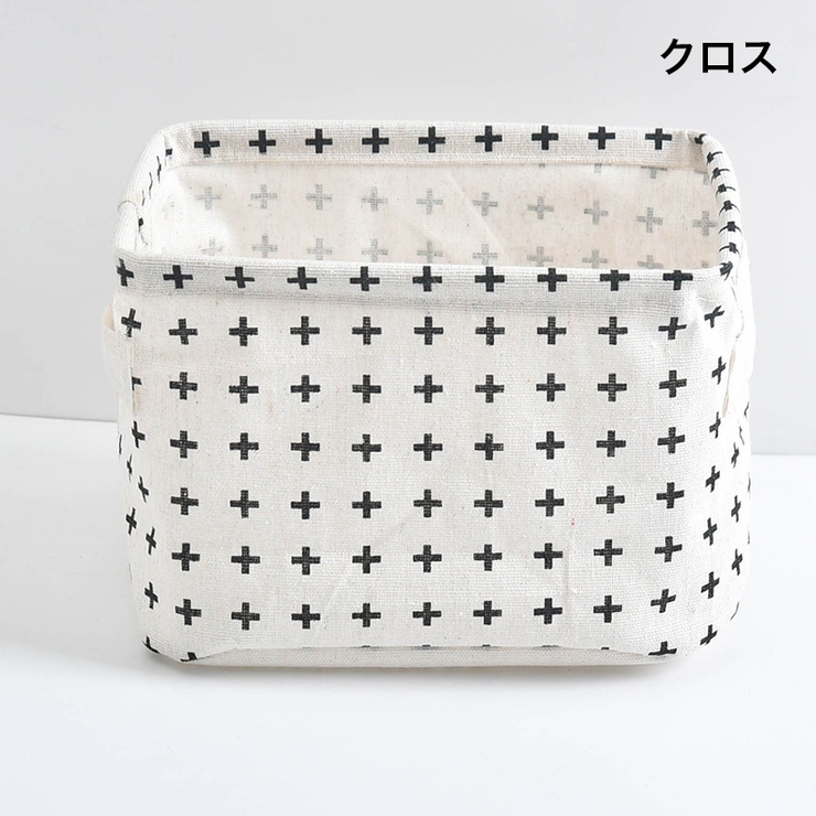 収納バスケット 布製カゴ 収納ボックス | PlusNao | 詳細画像14 