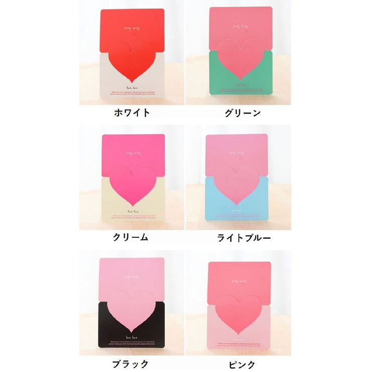 グリーティングカード 同色5枚セット レター用品 | PlusNao | 詳細画像13 