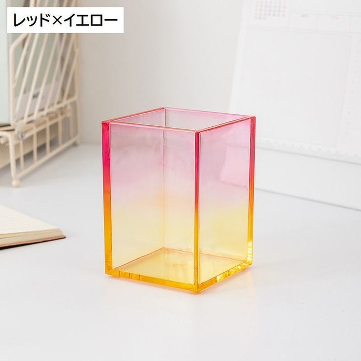 ペン立て ペンスタンド 小物入れ | PlusNao | 詳細画像17 