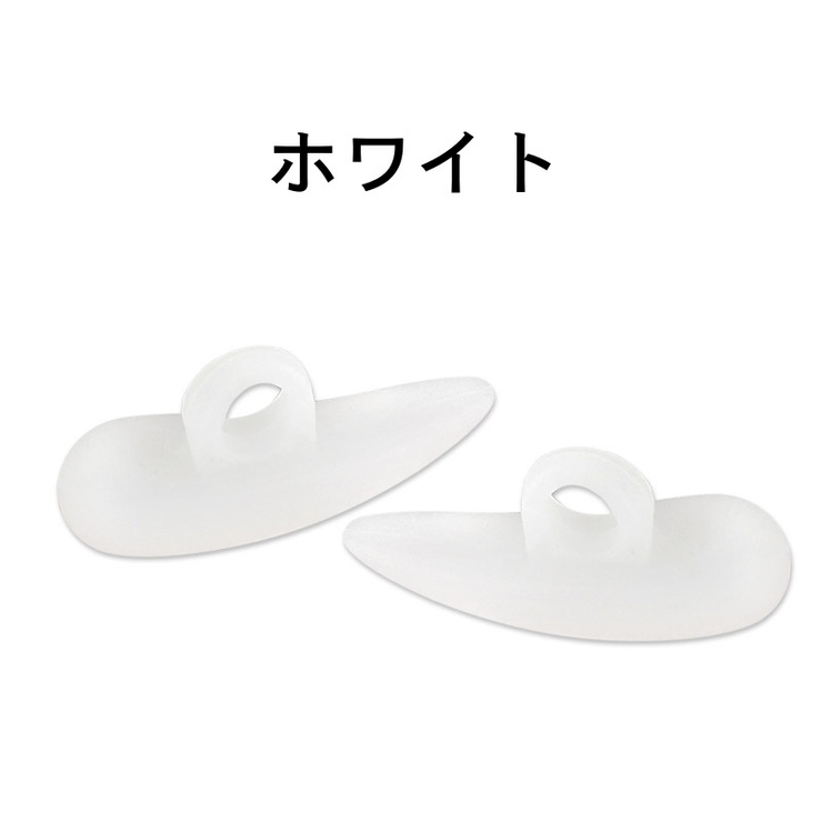 足指サポーター 2個セット つま先サポーター | PlusNao | 詳細画像10 