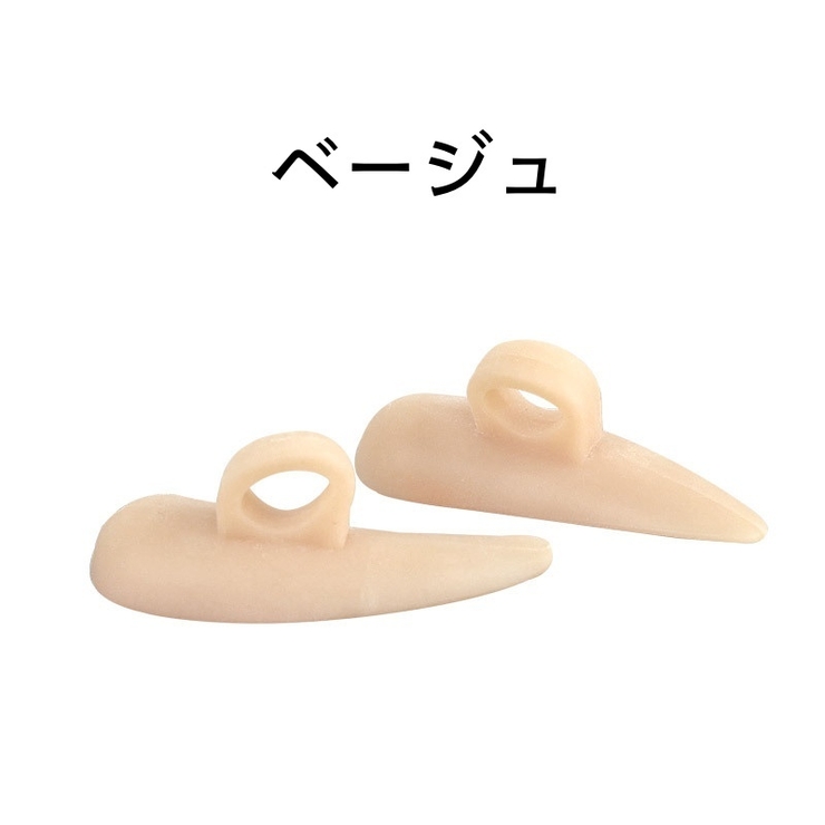 足指サポーター 2個セット つま先サポーター | PlusNao | 詳細画像11 