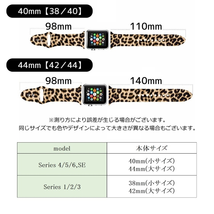 腕時計用ベルト apple watch用バンド | PlusNao | 詳細画像20 