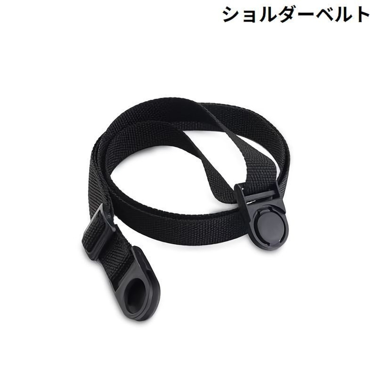 水筒カバー 延長用ショルダーベルト 子供 | PlusNao | 詳細画像11 