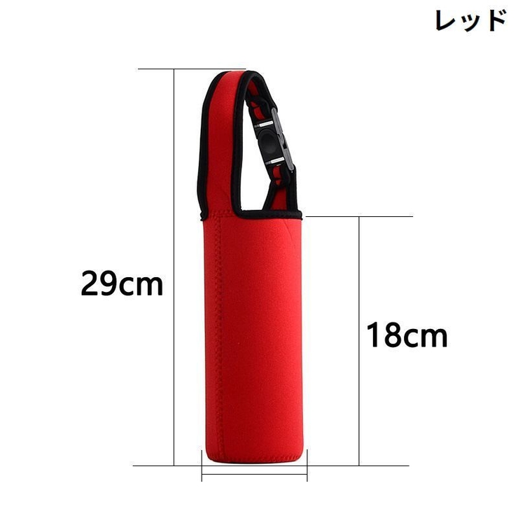 水筒カバー 延長用ショルダーベルト 子供 | PlusNao | 詳細画像13 