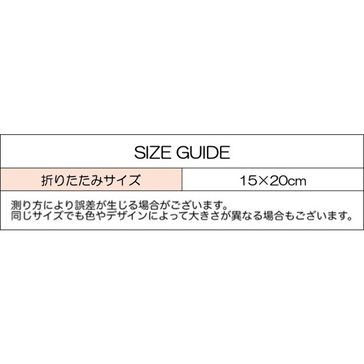 グリーティングカード メッセージカード バースデーカード | PlusNao | 詳細画像6 