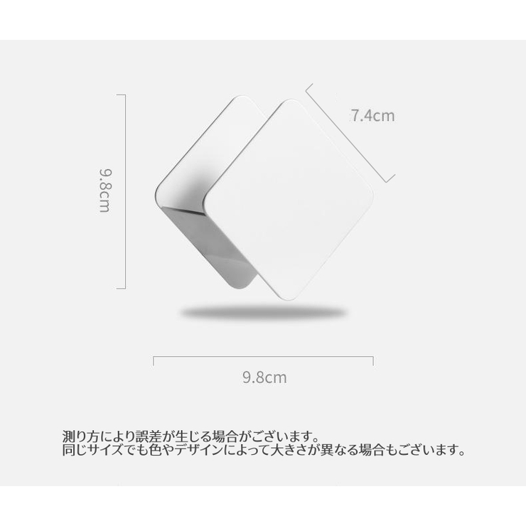 スポンジラック スポンジホルダー 粘着式 | PlusNao | 詳細画像11 