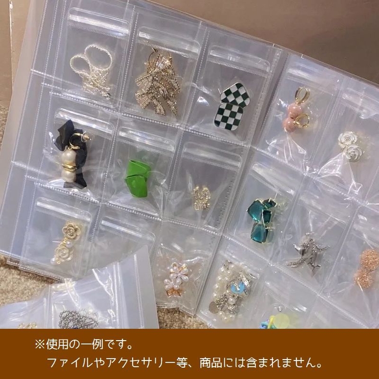 ジュエリー袋 50枚入り 旅行 | PlusNao | 詳細画像7 