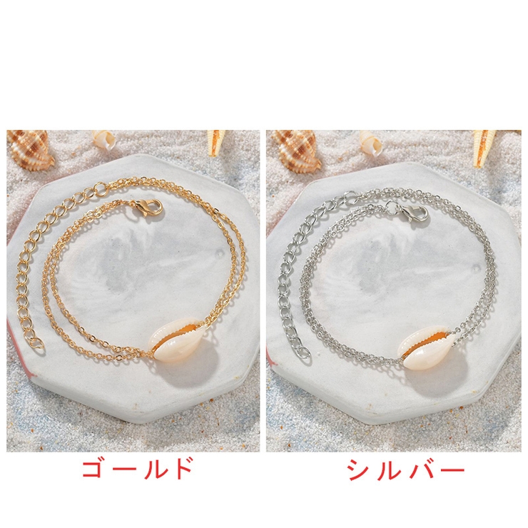 アンクレット フットブレスレット アクセサリ― | PlusNao | 詳細画像7 
