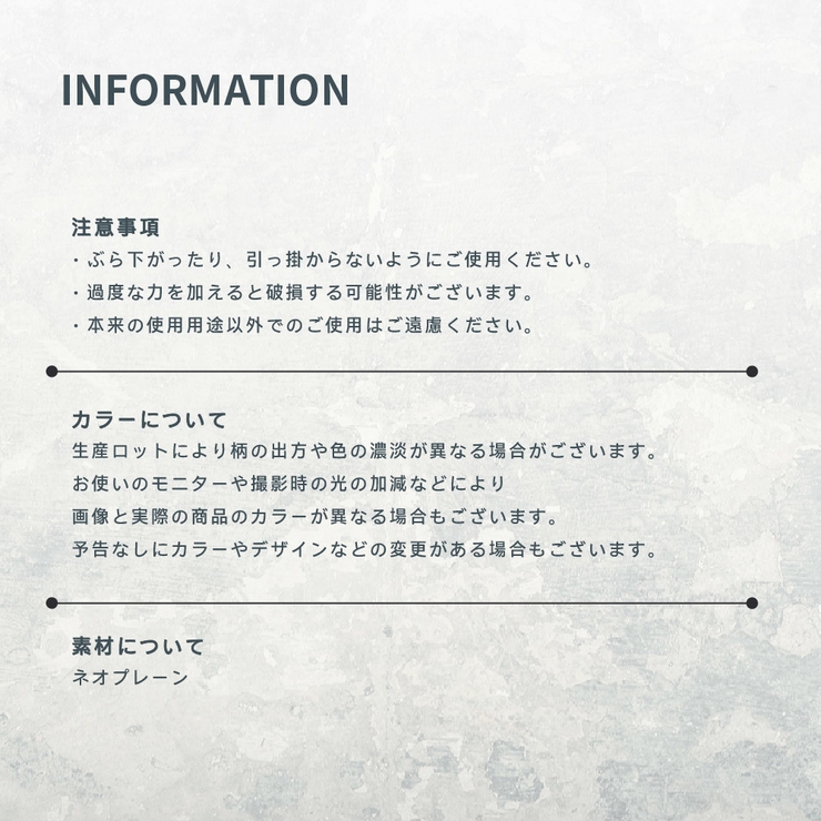 水筒ケース 水筒カバー ボトルホルダー | PlusNao | 詳細画像16 