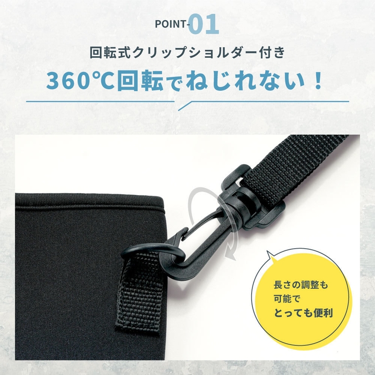 水筒ケース 水筒カバー ボトルホルダー | PlusNao | 詳細画像3 