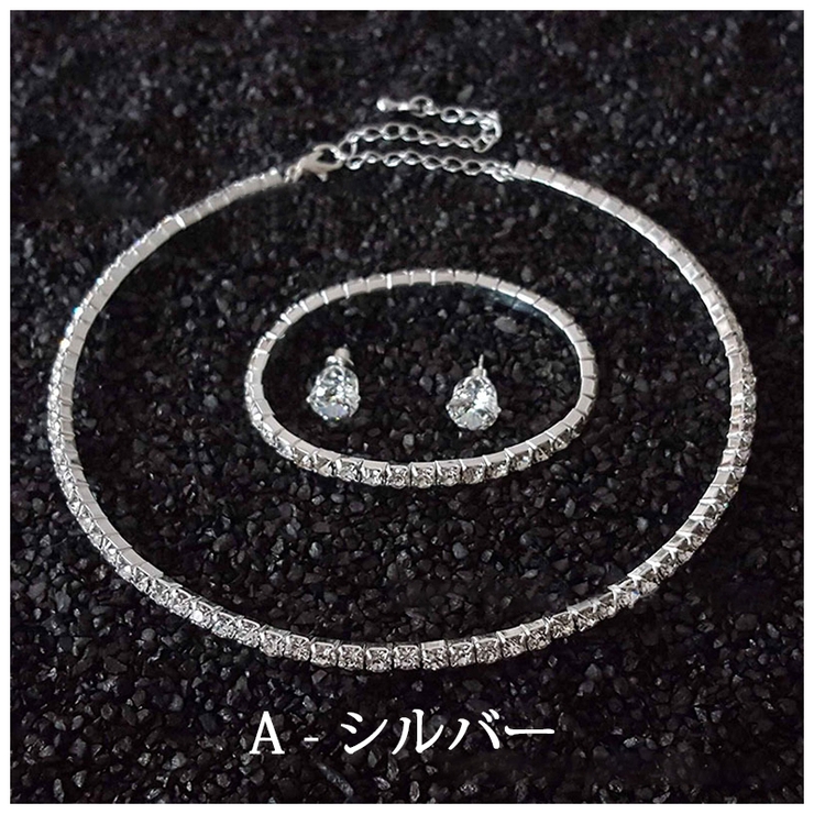 ショートネックレス チョーカー ブレスレット | PlusNao | 詳細画像2