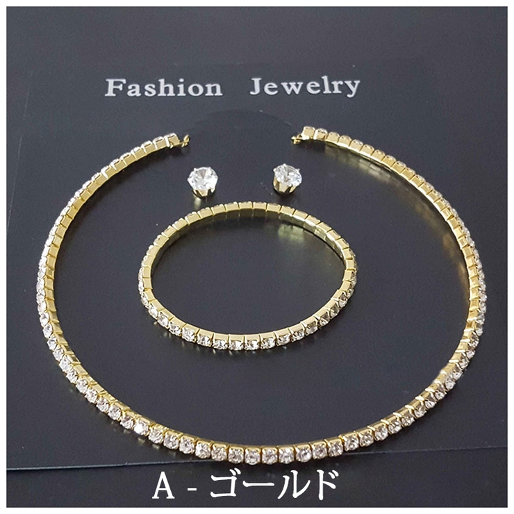 ショートネックレス チョーカー ブレスレット | PlusNao | 詳細画像3