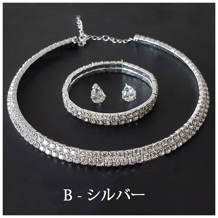 ショートネックレス チョーカー ブレスレット | PlusNao | 詳細画像4