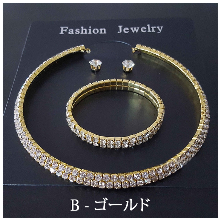 ショートネックレス チョーカー ブレスレット | PlusNao | 詳細画像5